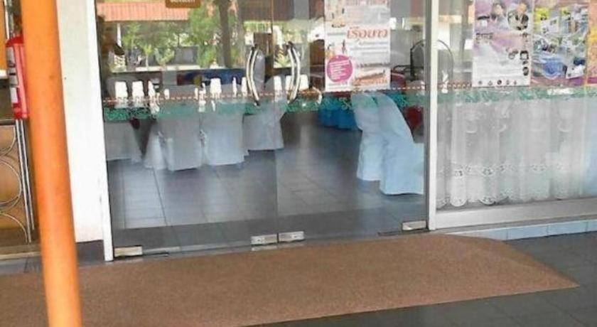 Sakol Grand Palace Hotel Sakon Nakhon Zewnętrze zdjęcie