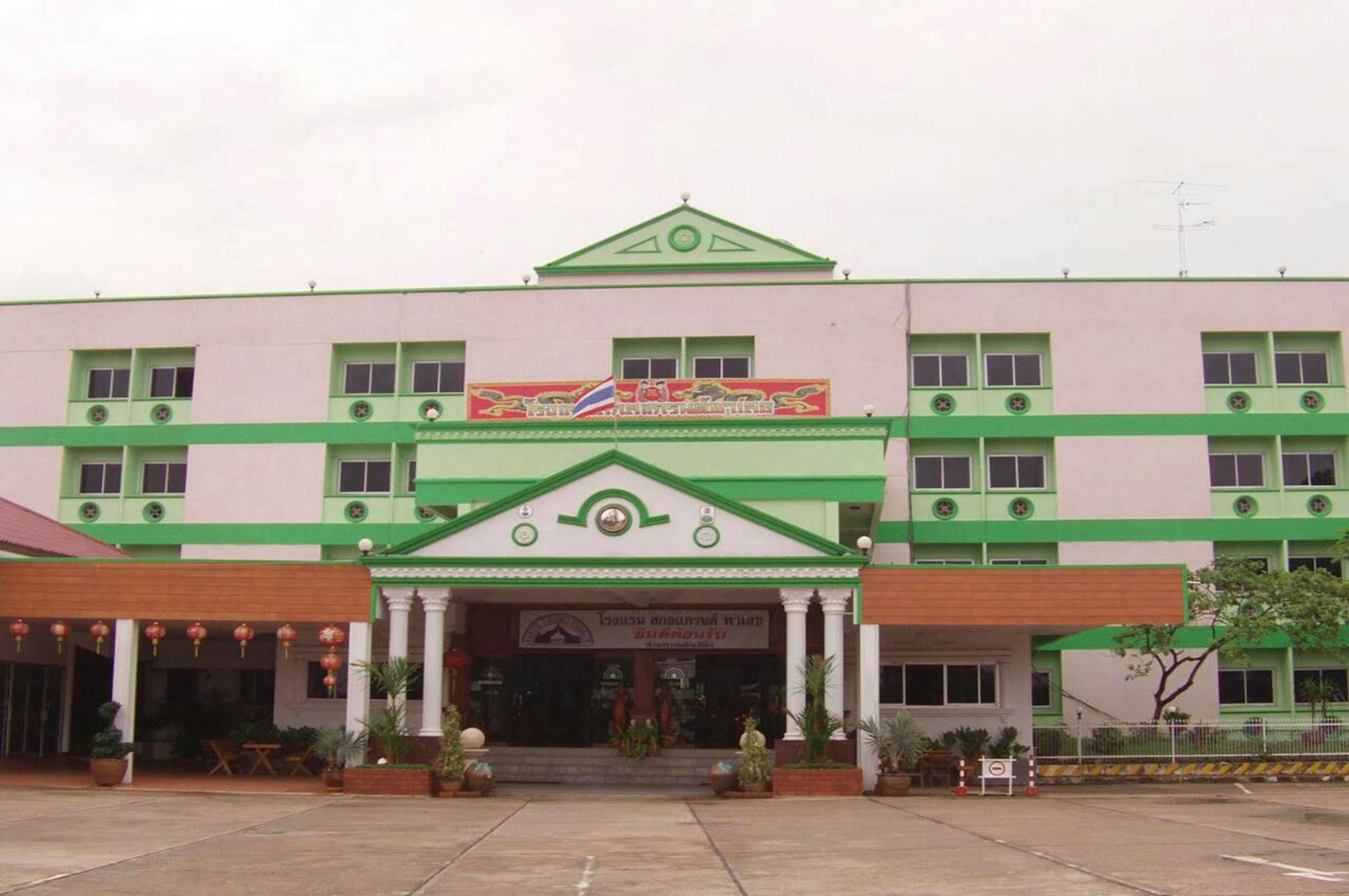 Sakol Grand Palace Hotel Sakon Nakhon Zewnętrze zdjęcie